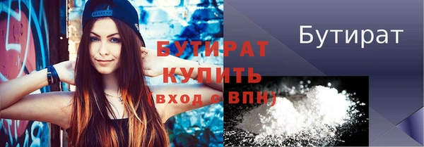 дурь Абаза