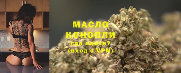 дурь Абаза