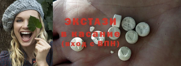 мескалин Абинск