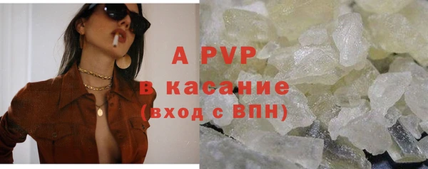 дурь Абаза