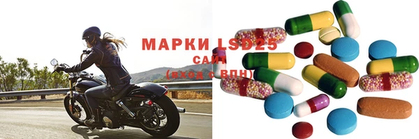 дурь Абаза