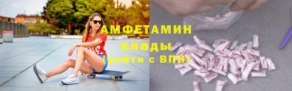 дурь Абаза