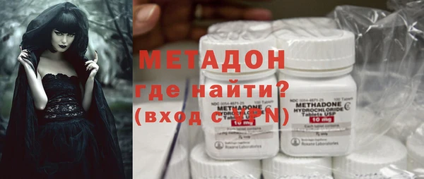 дурь Абаза