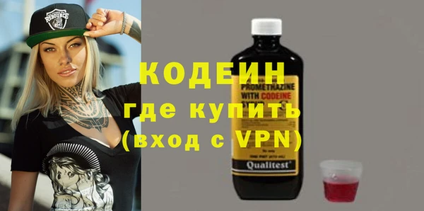 дурь Абаза