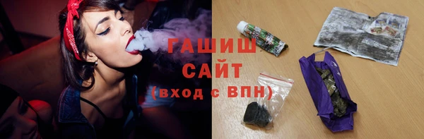 мескалин Абинск