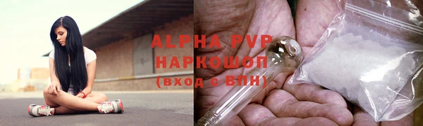 дурь Абаза