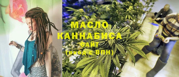 дурь Абаза