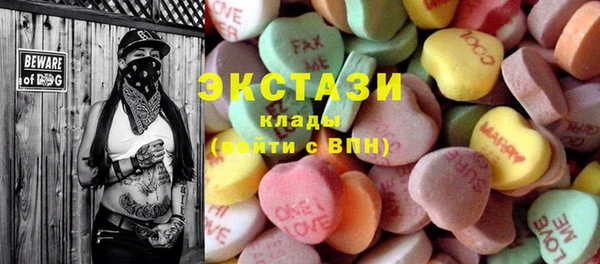 мескалин Абинск