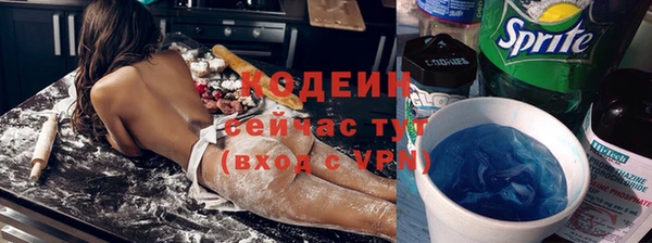 дурь Абаза