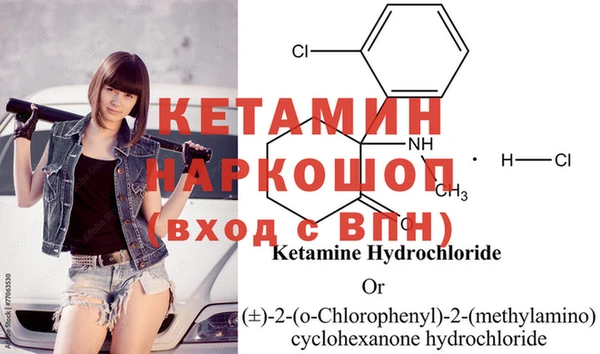 трава Абдулино