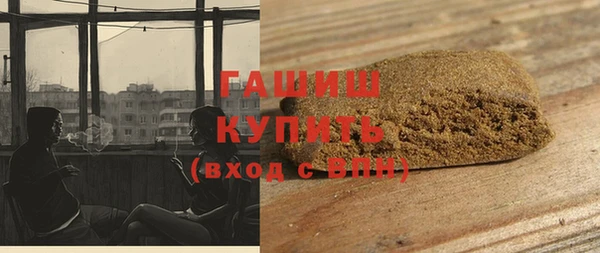 мескалин Абинск