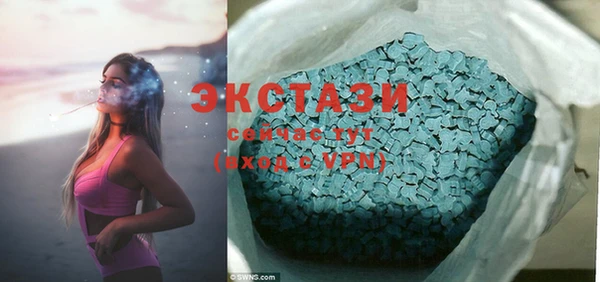дурь Абаза