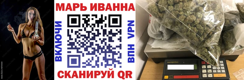 mega как войти  Спас-Клепики  МАРИХУАНА ГИДРОПОН 